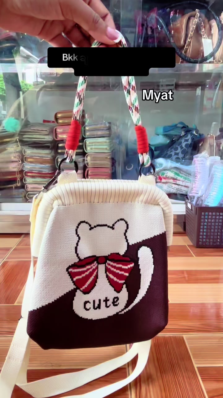 @Myat Myat Moe ( MYAT STORE)