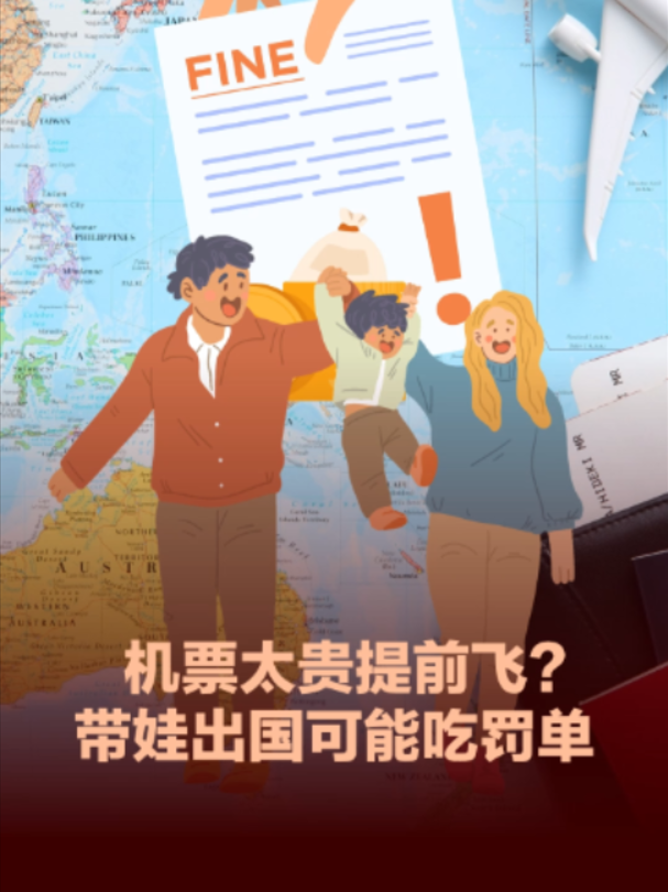 @ATV News 亚洲电视新闻