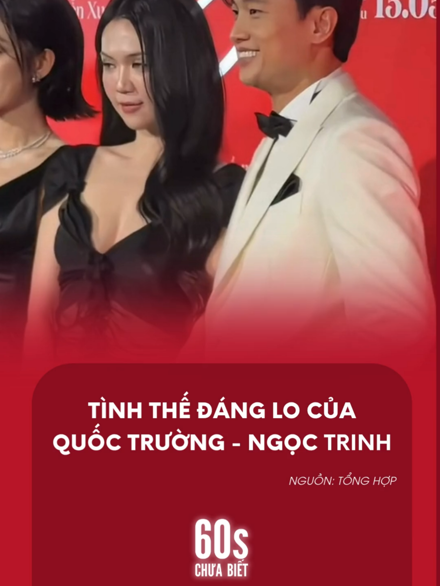 @60s Chưa Biết