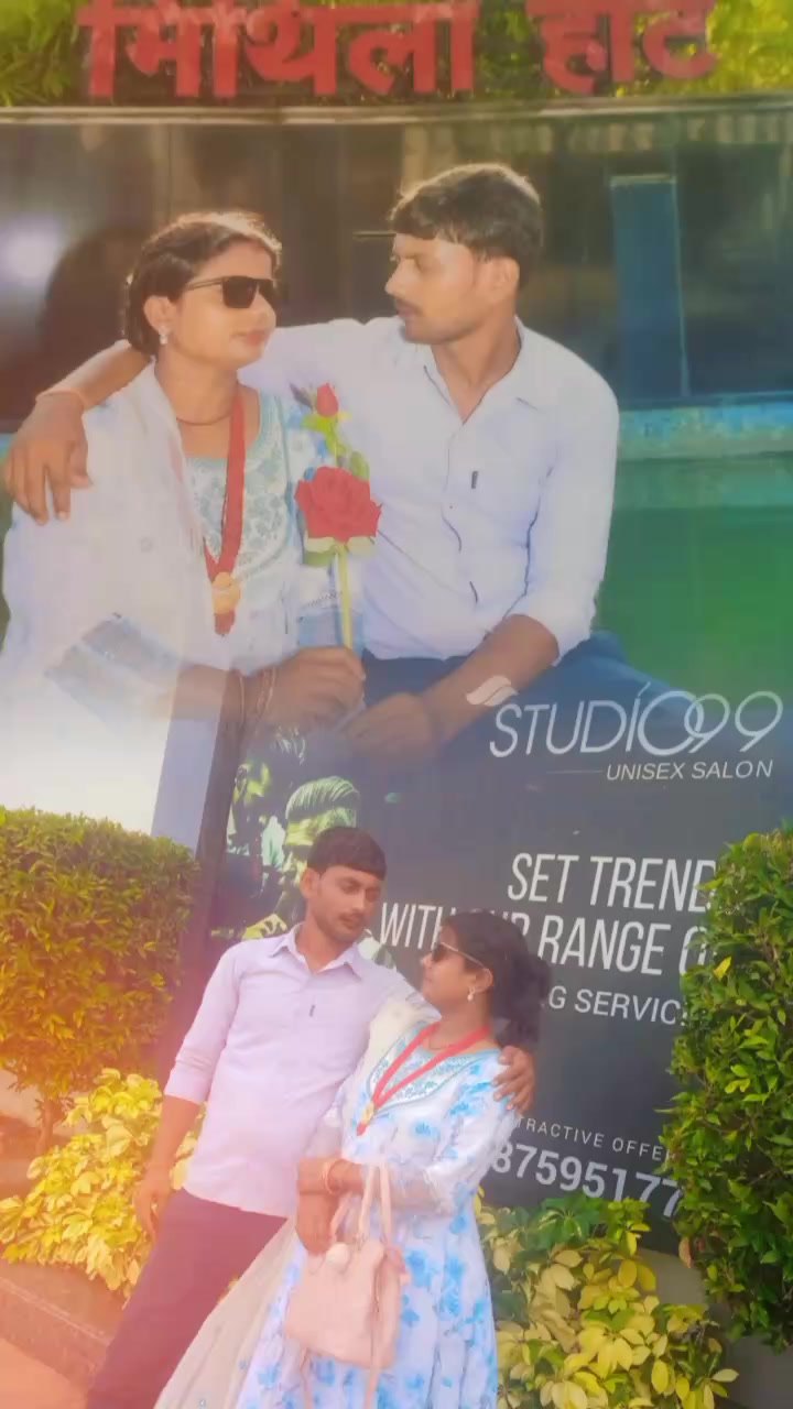 @Aryan Yadav