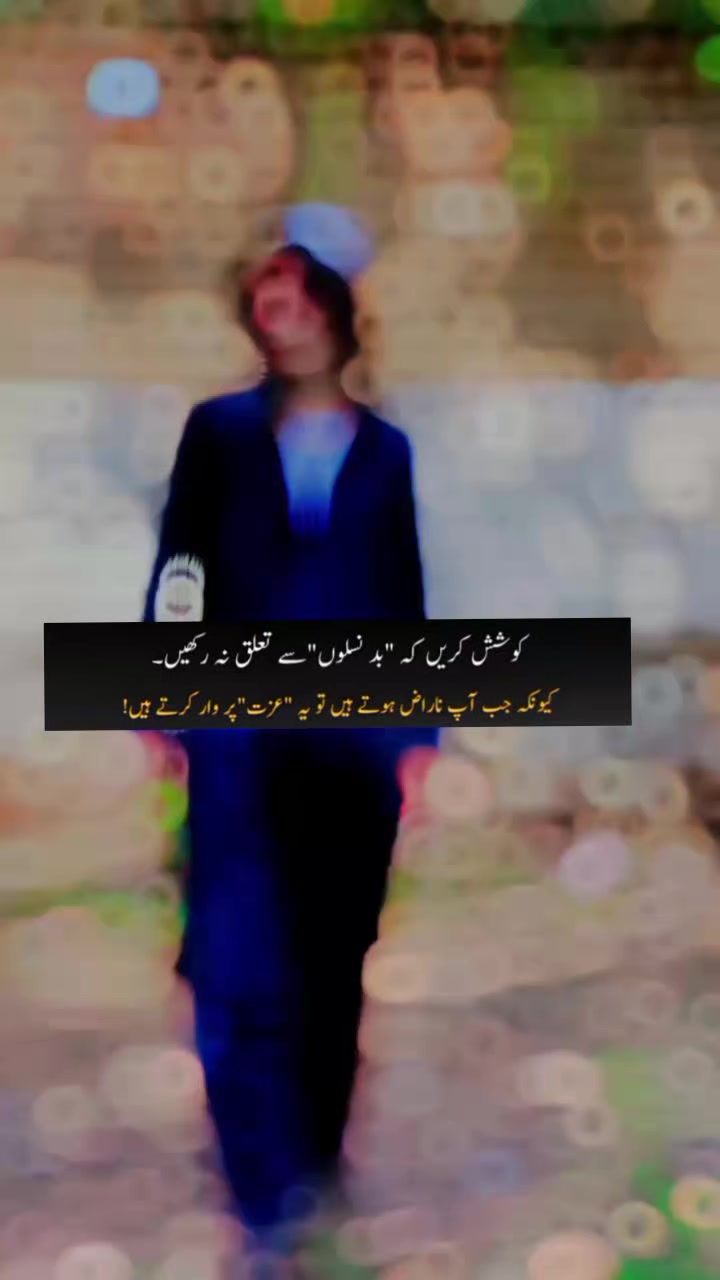 @👑 Adam Khan Malik 👑