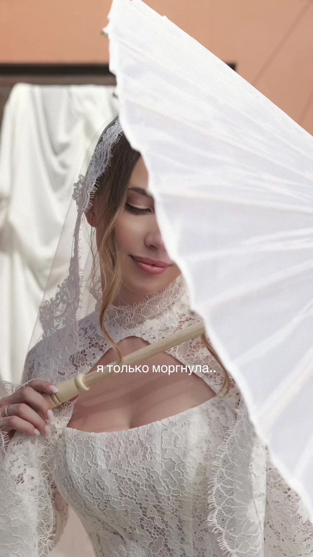 @грустная особа