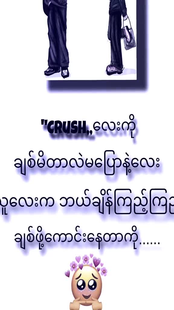 @๐ฃ๐๐ฒ๐๐งใท๏ธ
