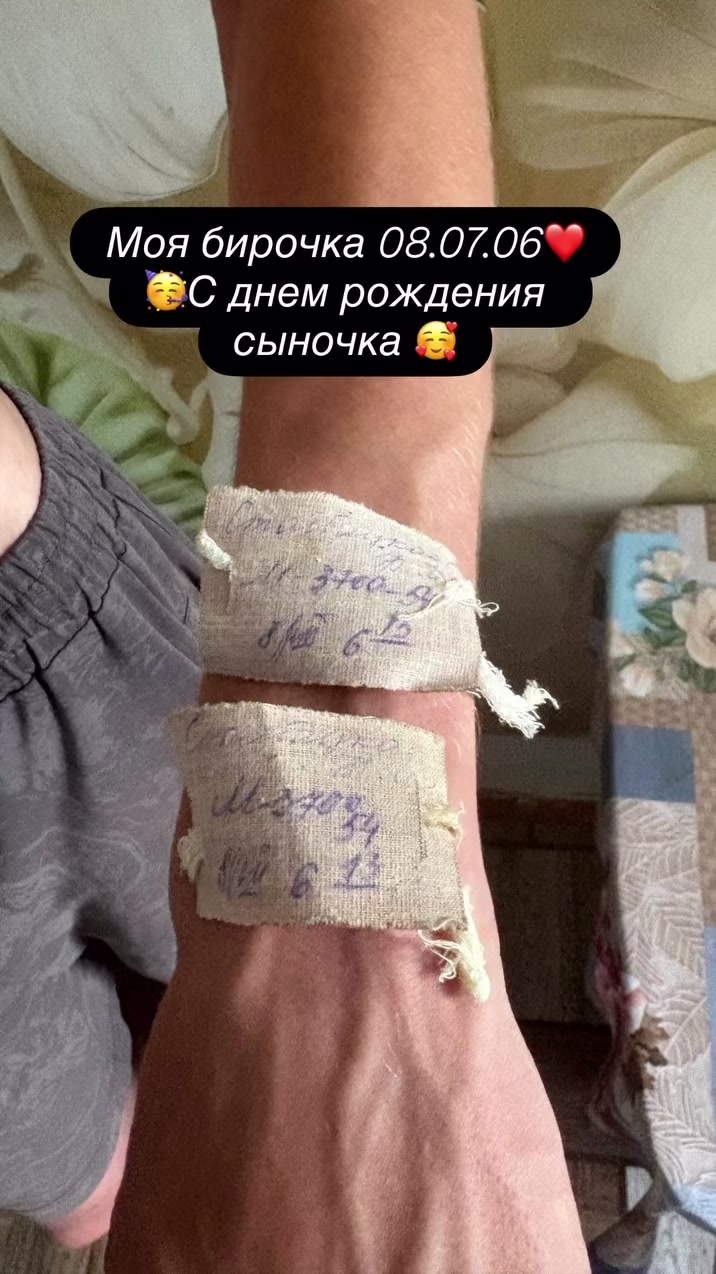 @krasotka75rus