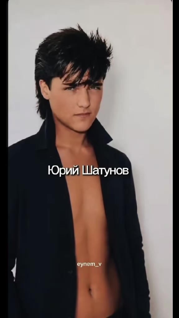 @НАТАША