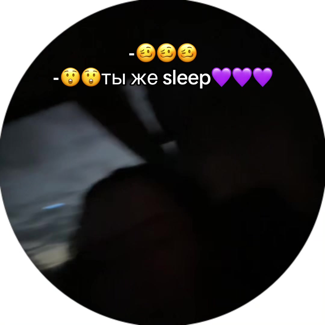 @𝓎𝒶𝓃𝓀𝒾𝓈𝓈