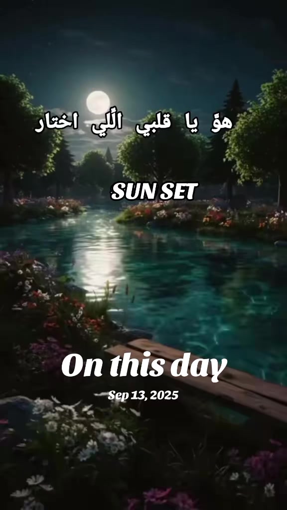 @sun set