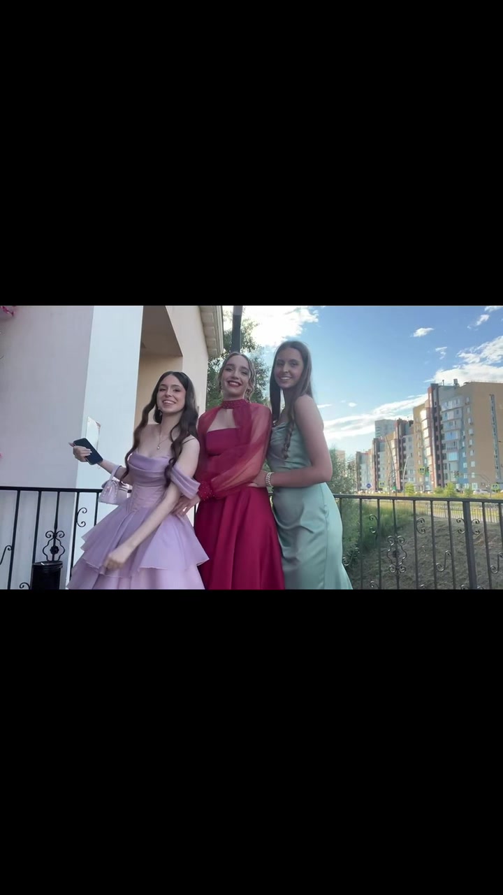 @ерышка