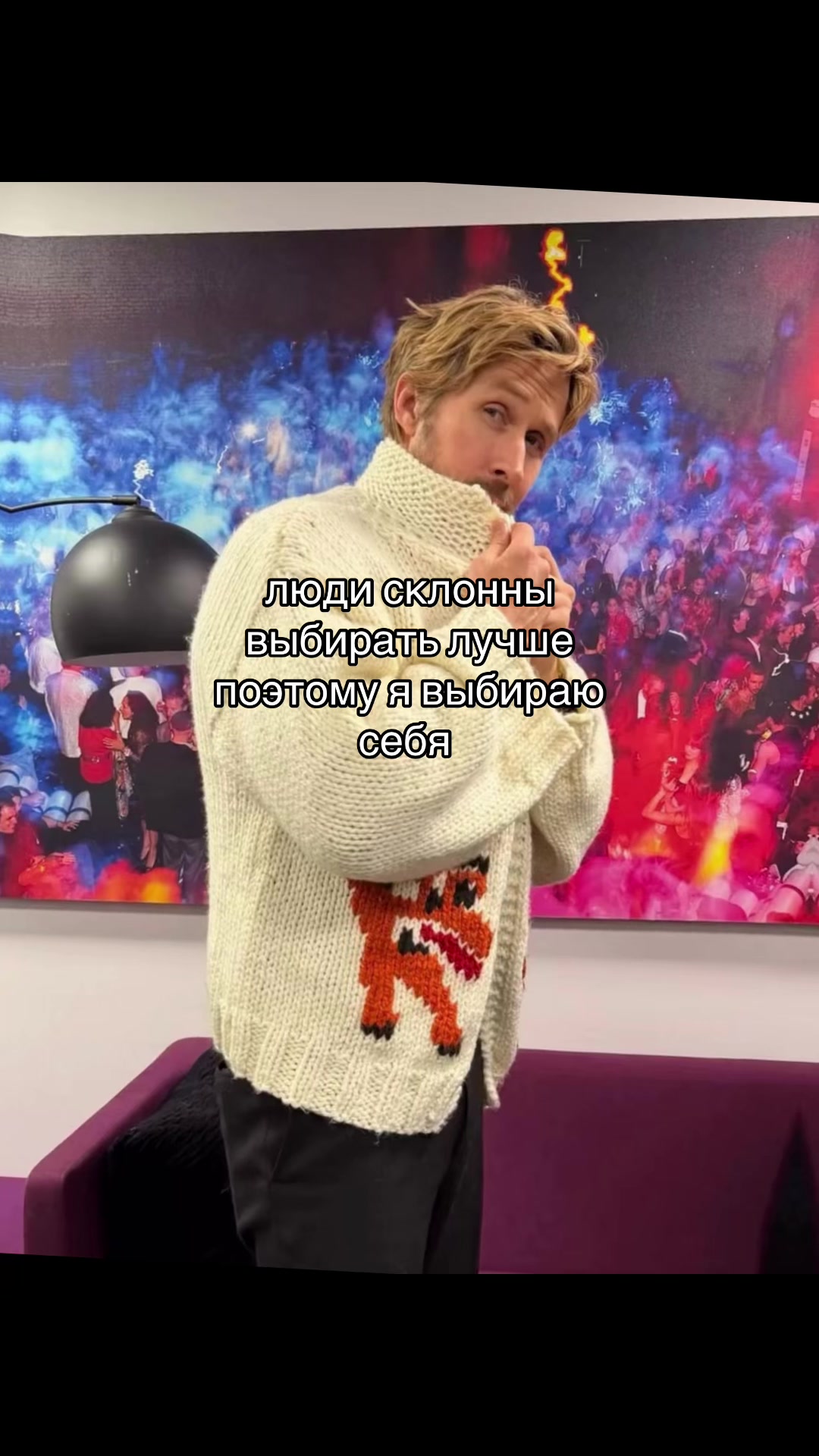 @ilix