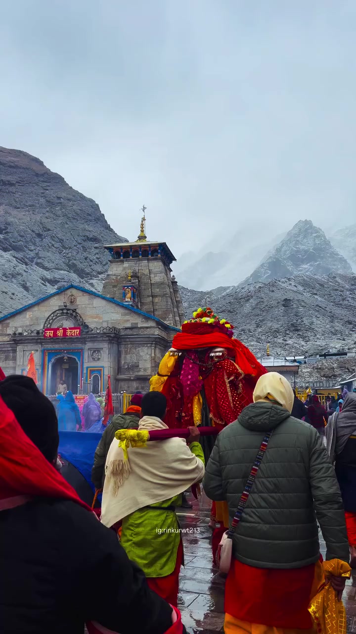 @See~Deep 🕉️🔱♥️