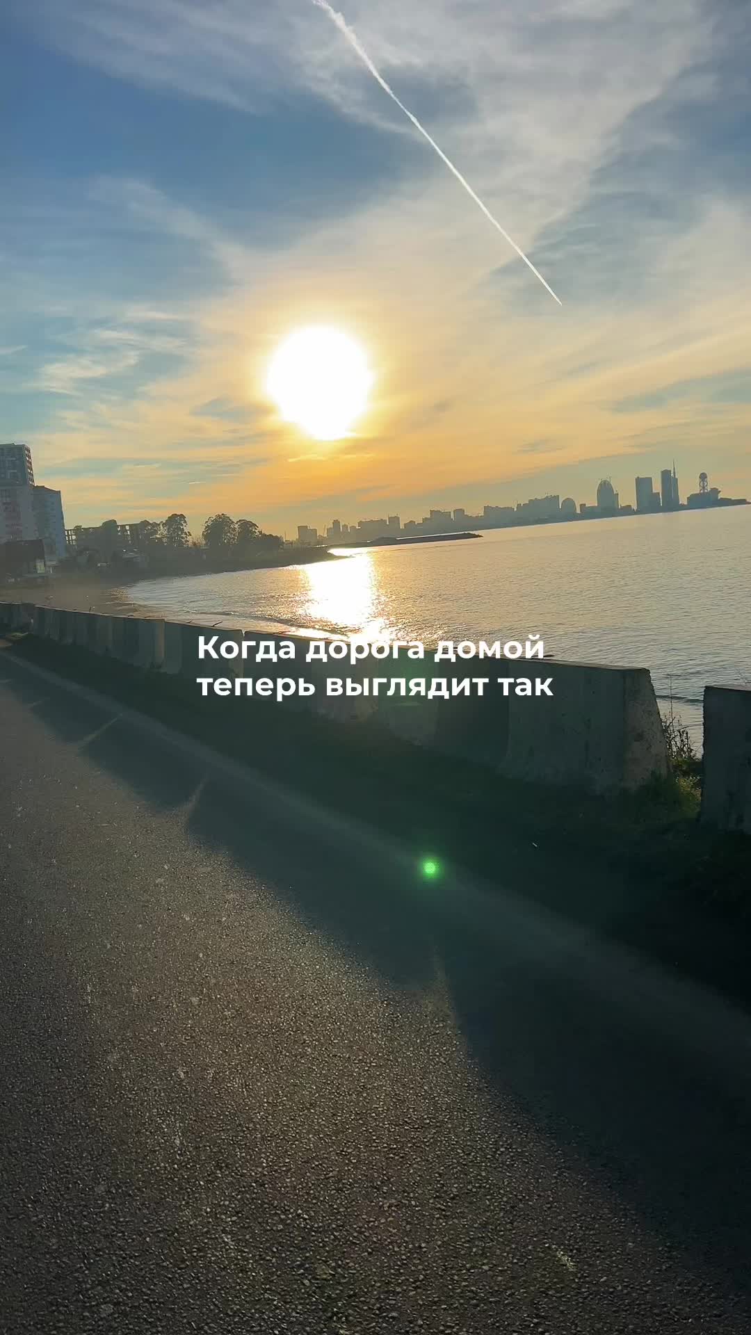 @Александра