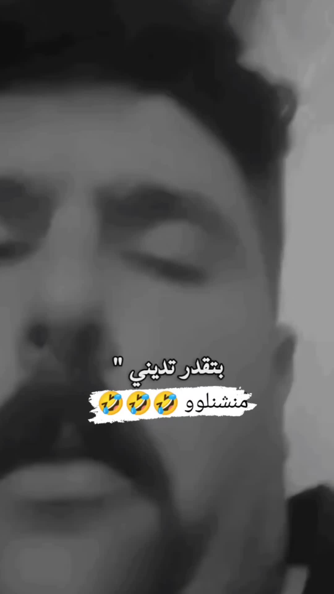 @﮼ݺ،اسمراني🖤