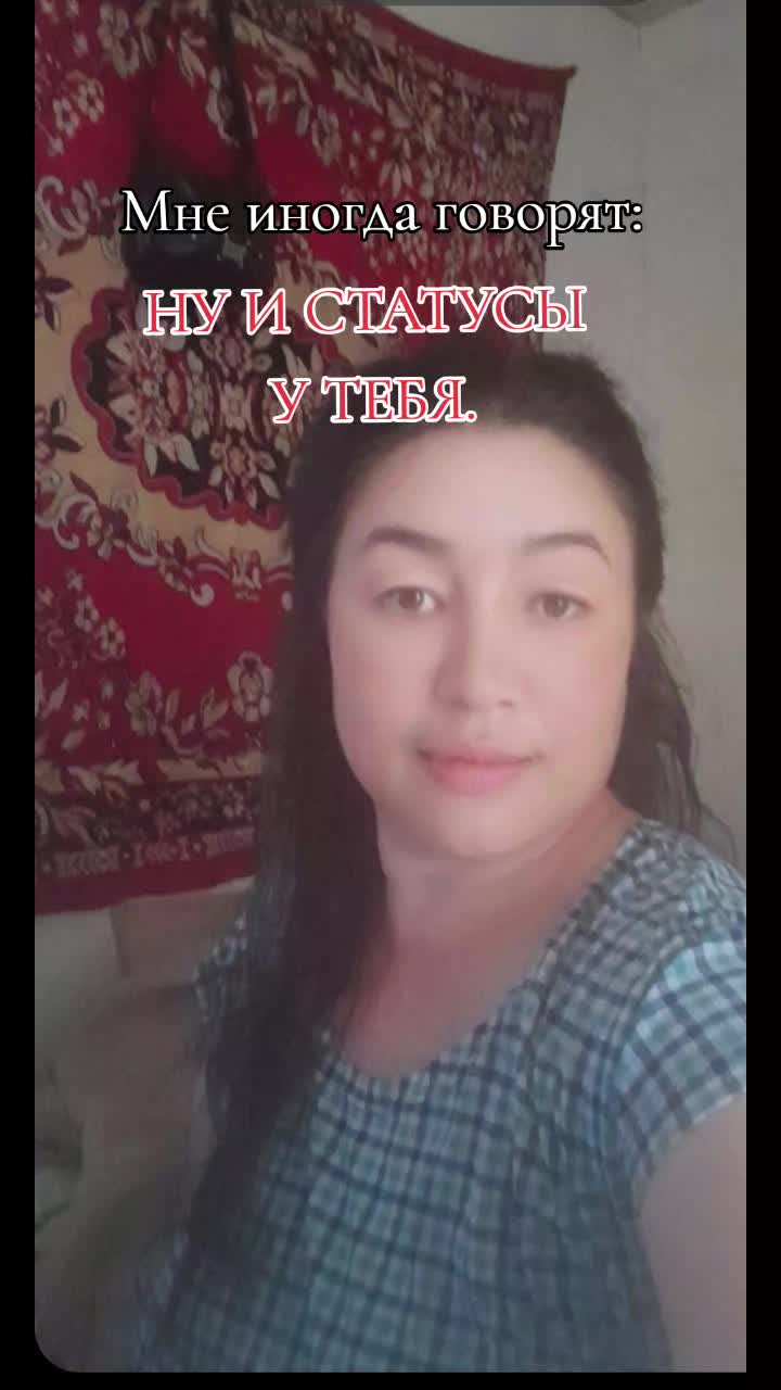 @катарина
