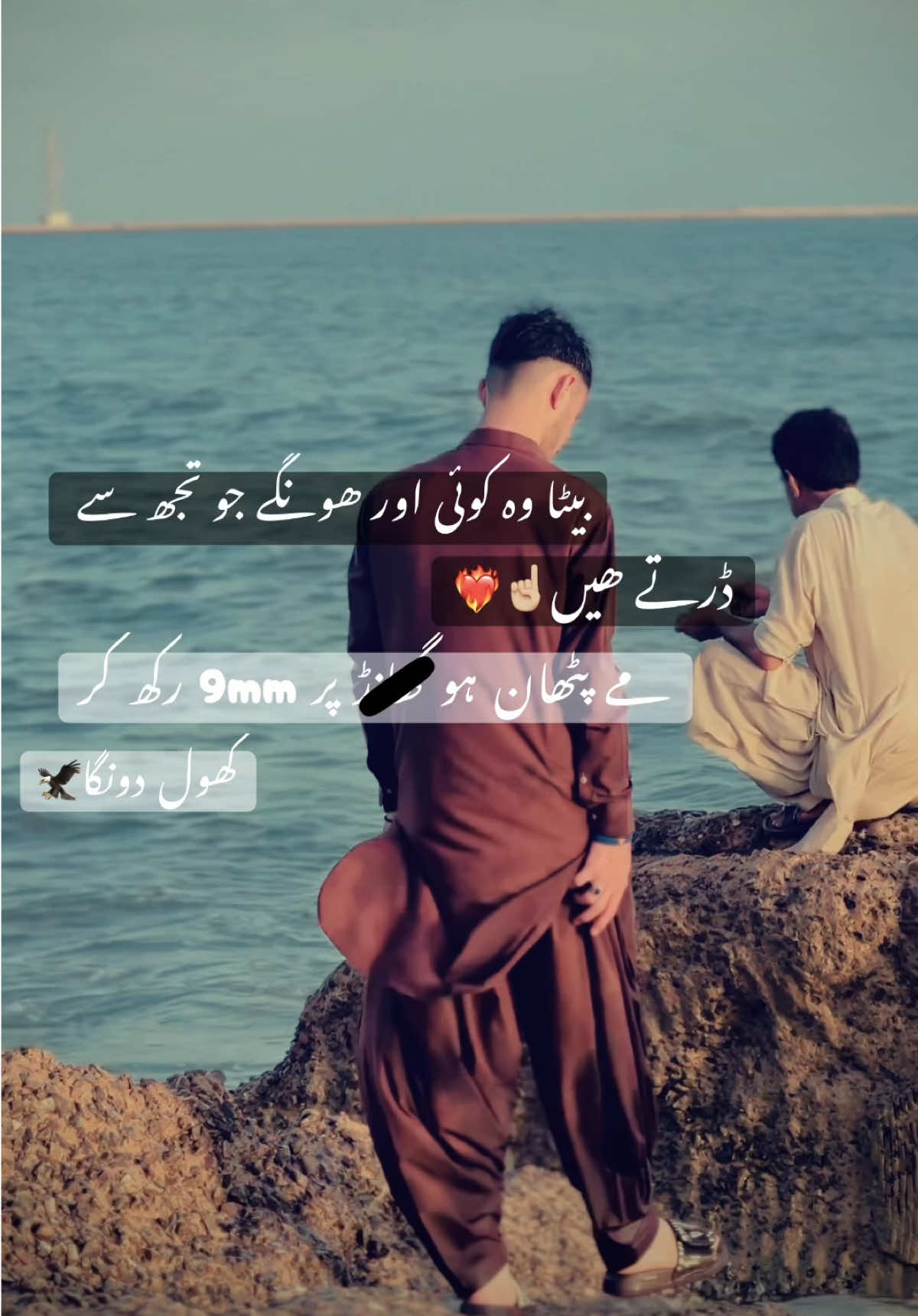 @𝐋𝐚𝐃ل𝐀 🍁