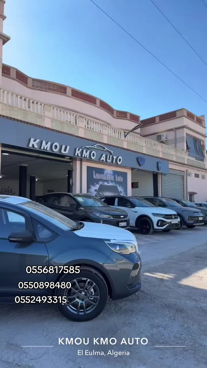 @KmouKmo Auto