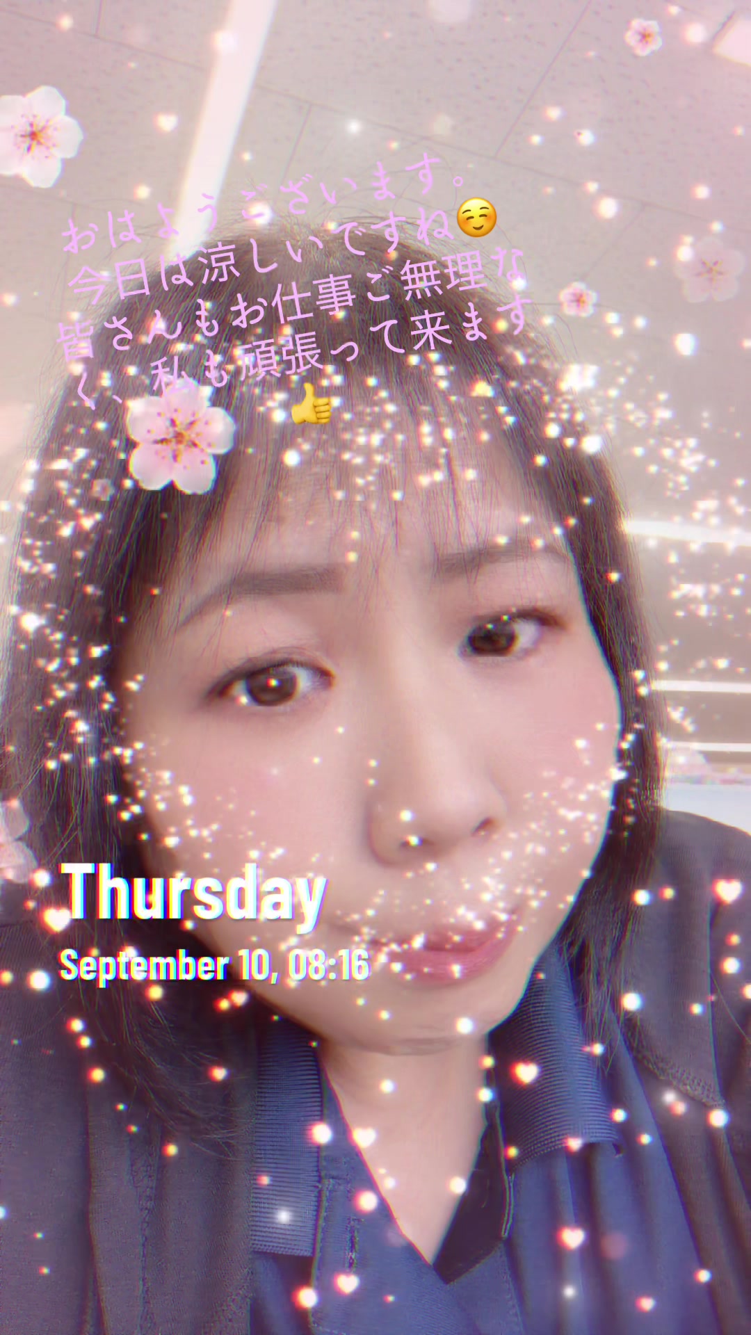 @*:.｡.🐬𝓜𝓔𝓖𝓤𝓜𝓘🐬.｡.:*