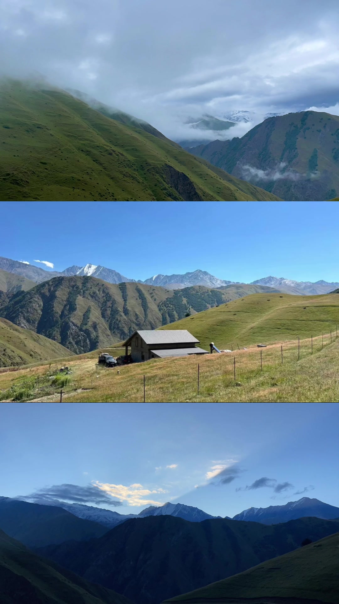 @Panorama.Ardoti
