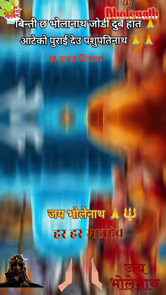 @Shanta_Poudel