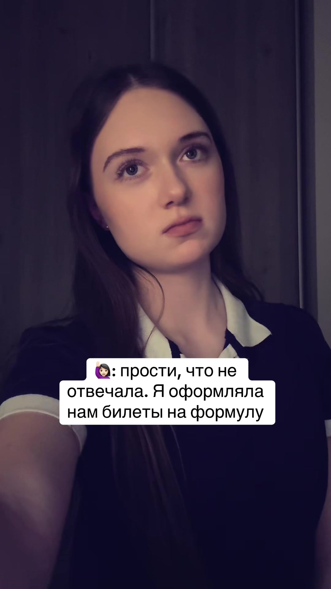 @Vlada