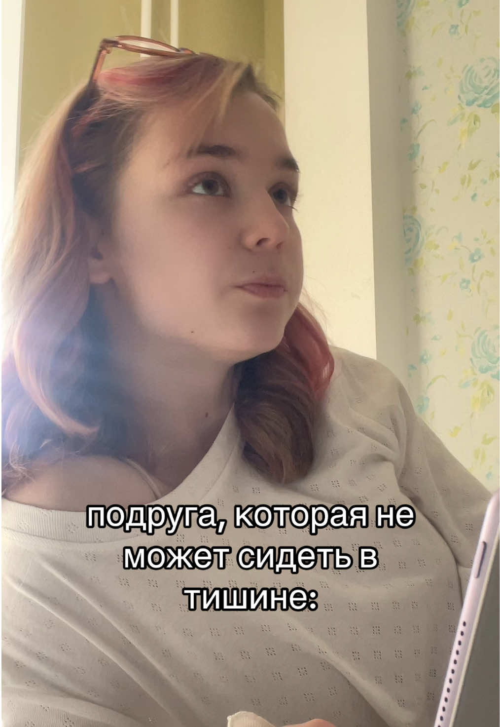 @надидазка