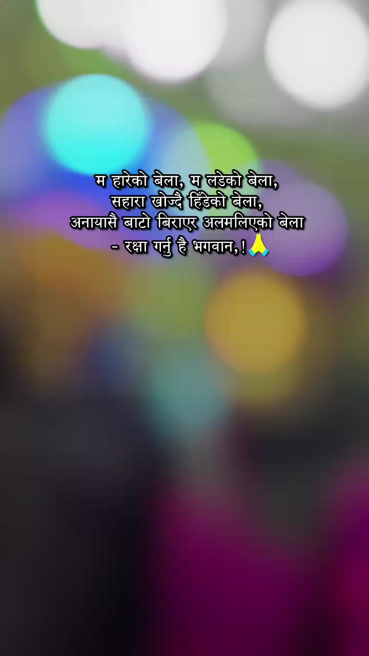 @𝑷𝒓𝒊𝒕𝒉𝒊𝒗𝒊 𝑲𝒉𝒂𝒕𝒓𝒊