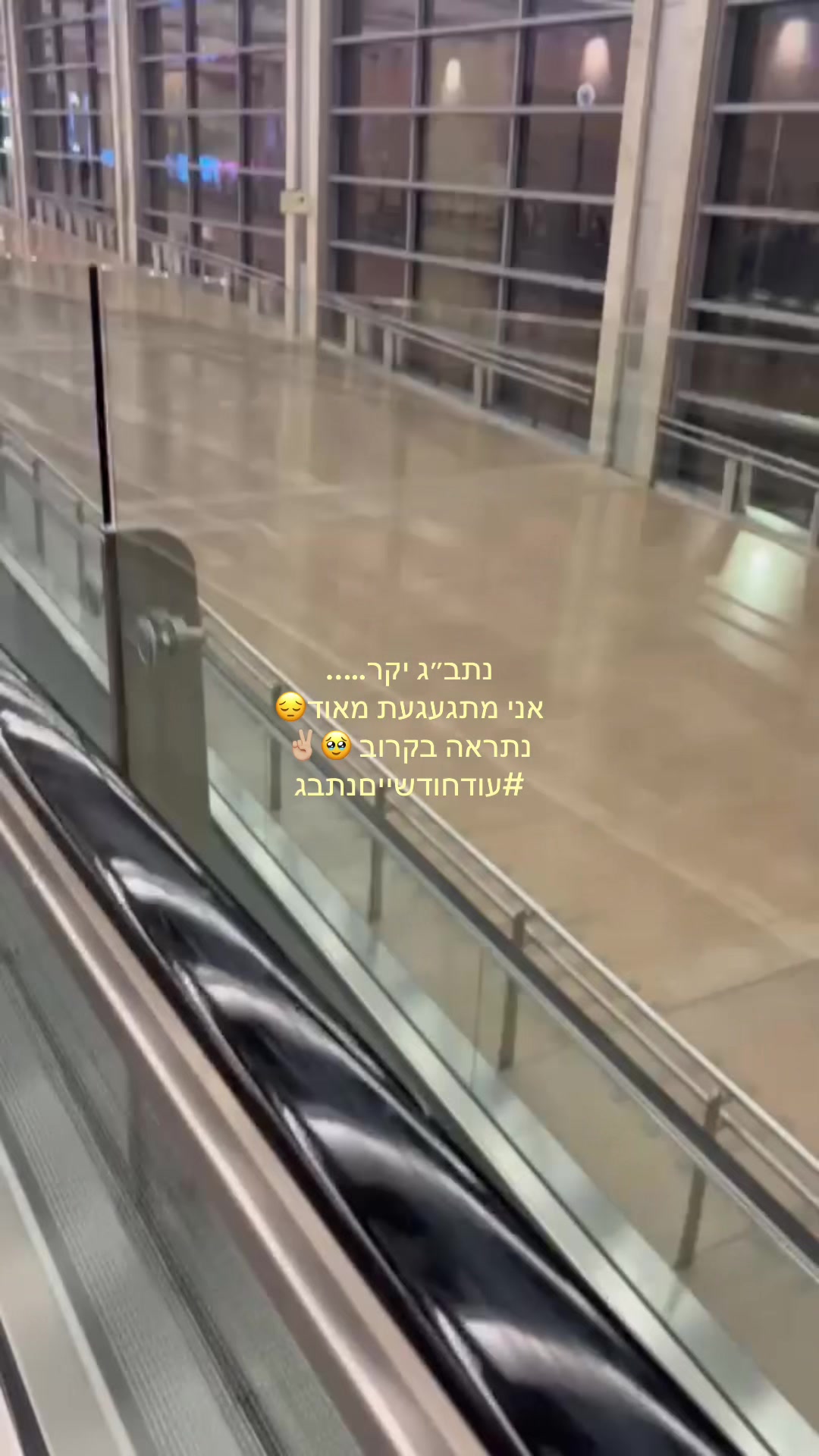 @๐ท๐ธ๐ป๐ฐ ๐ฐ๐๐ฐ๐โ๏ธ