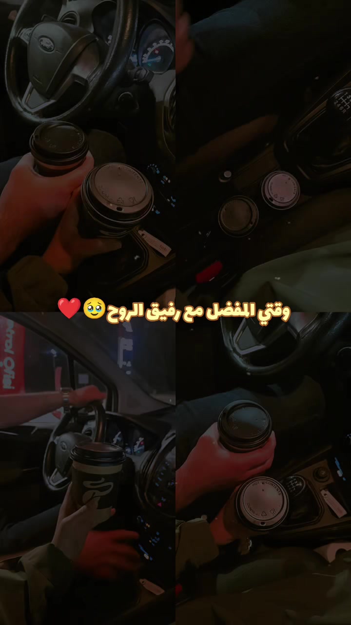 @💎أميـࢪة بأخـ☆ـلاقـي🪞