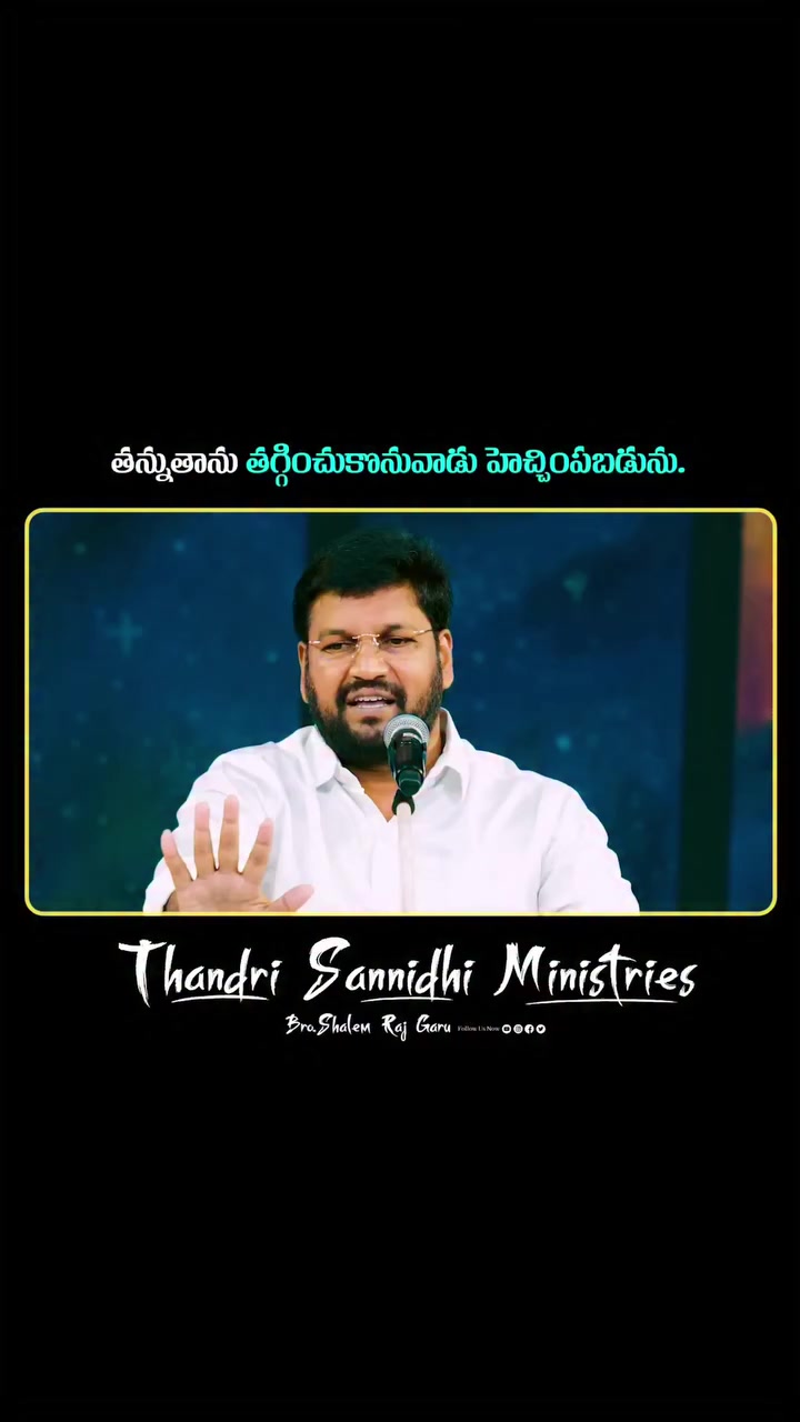 @Rohit45 2011