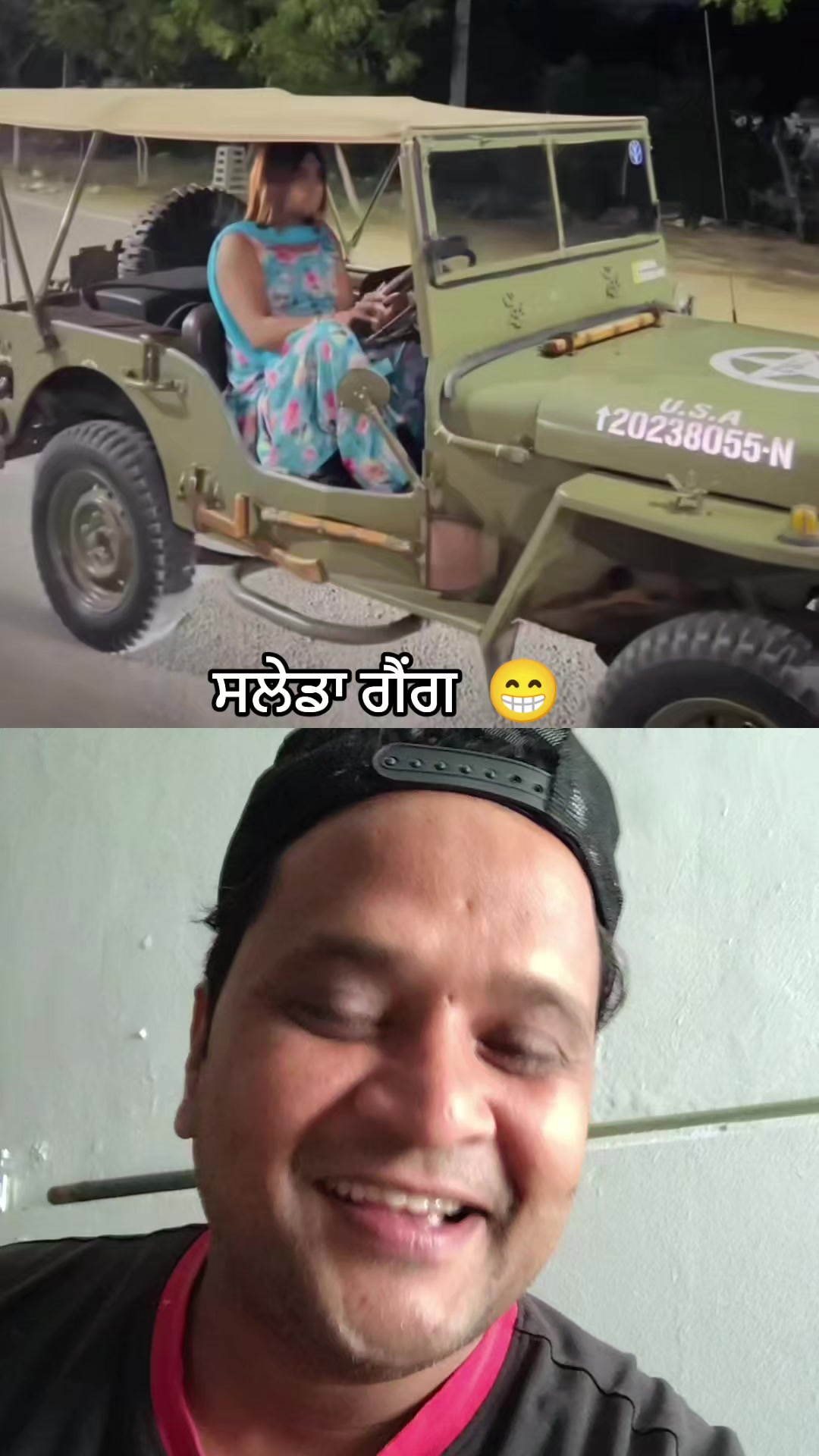@RANA DOABA HOSHIARPUR