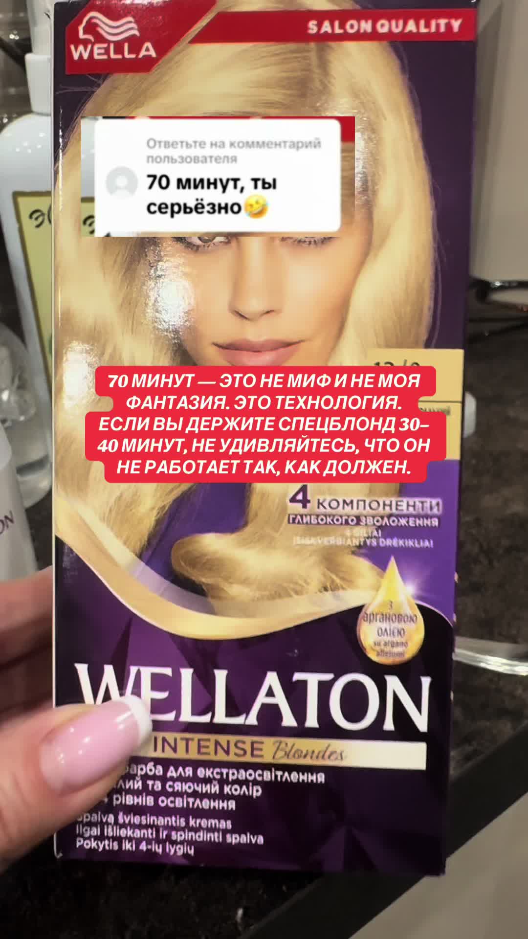 @Svet_lanaO