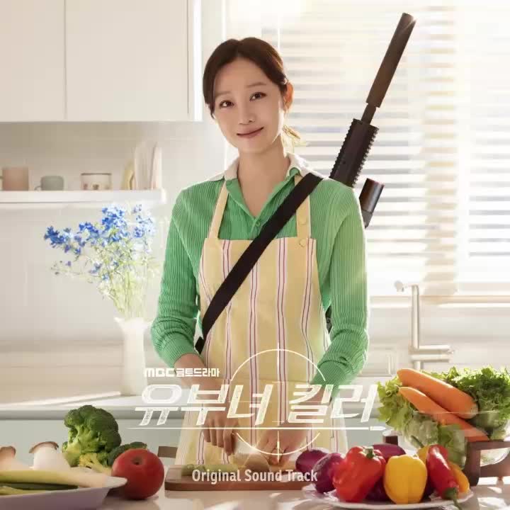 @K-Drama OST 🎧💕