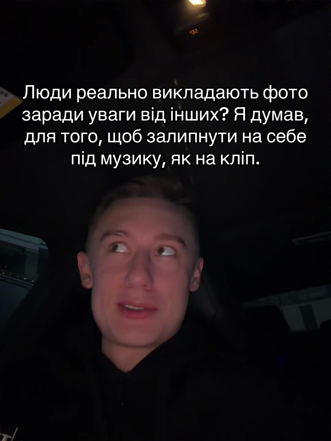 @PENNER