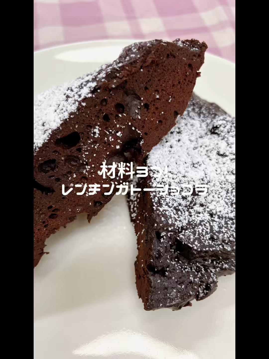 @つっちー