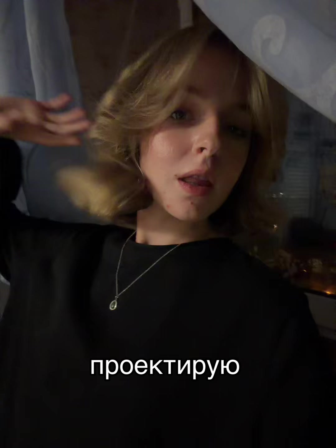 @ульяся🧿
