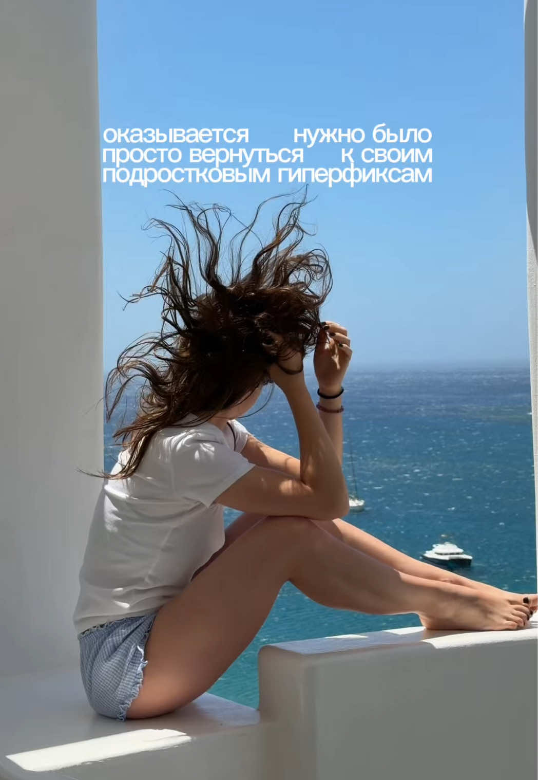 @кейт öл