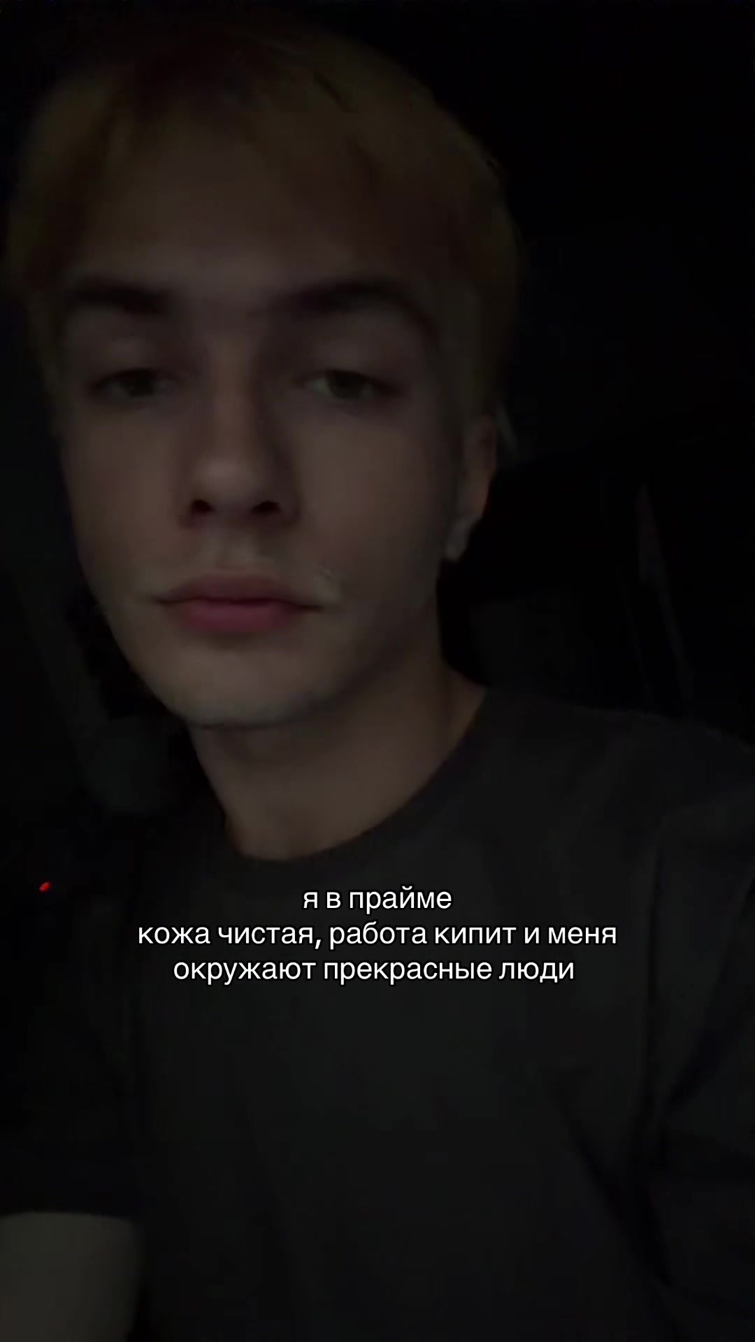 @морион громов