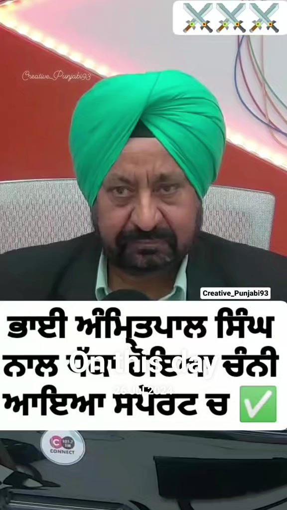 @sahib bal