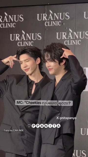 @CAH _nge(ชูชู)