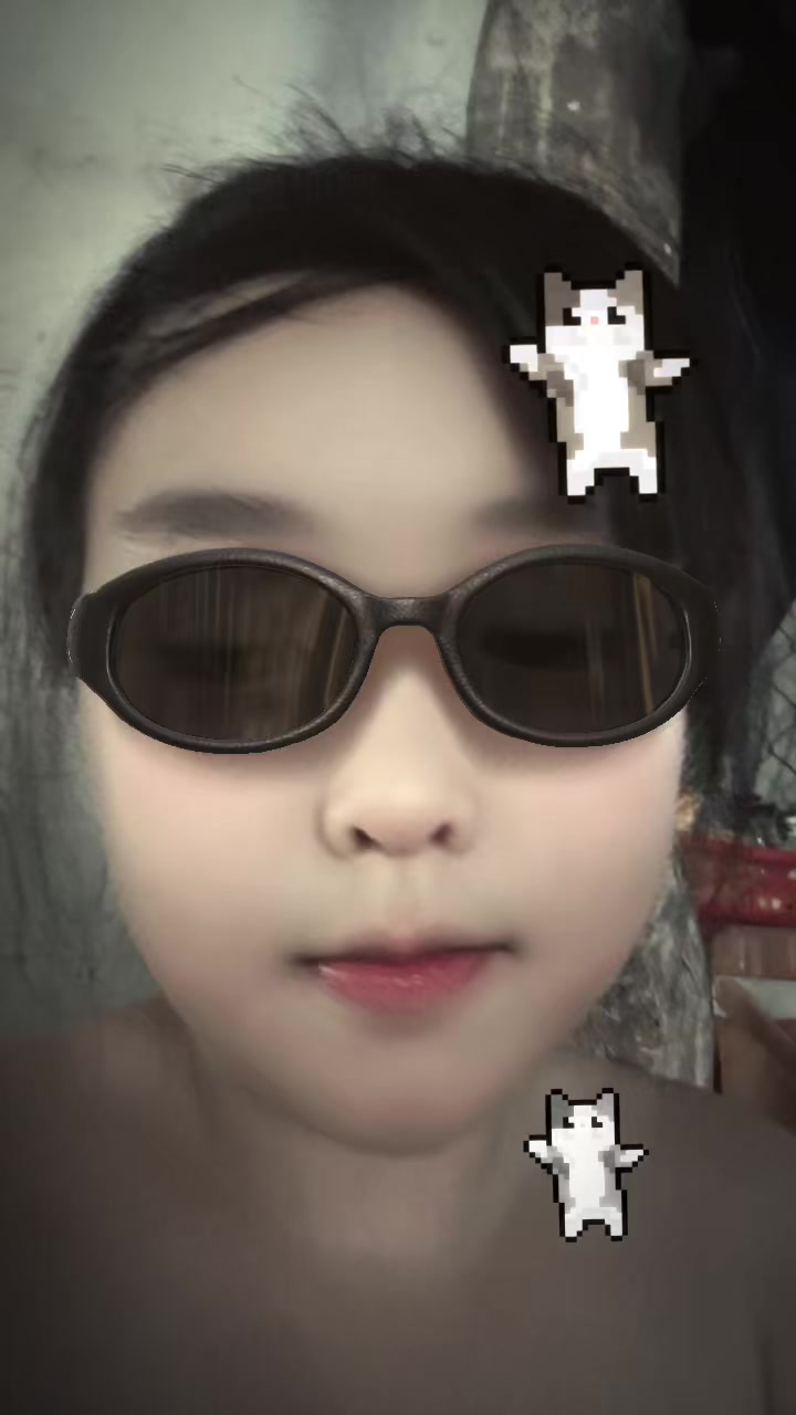 @Bông