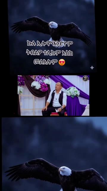 @SARI👸🏾🇪🇷