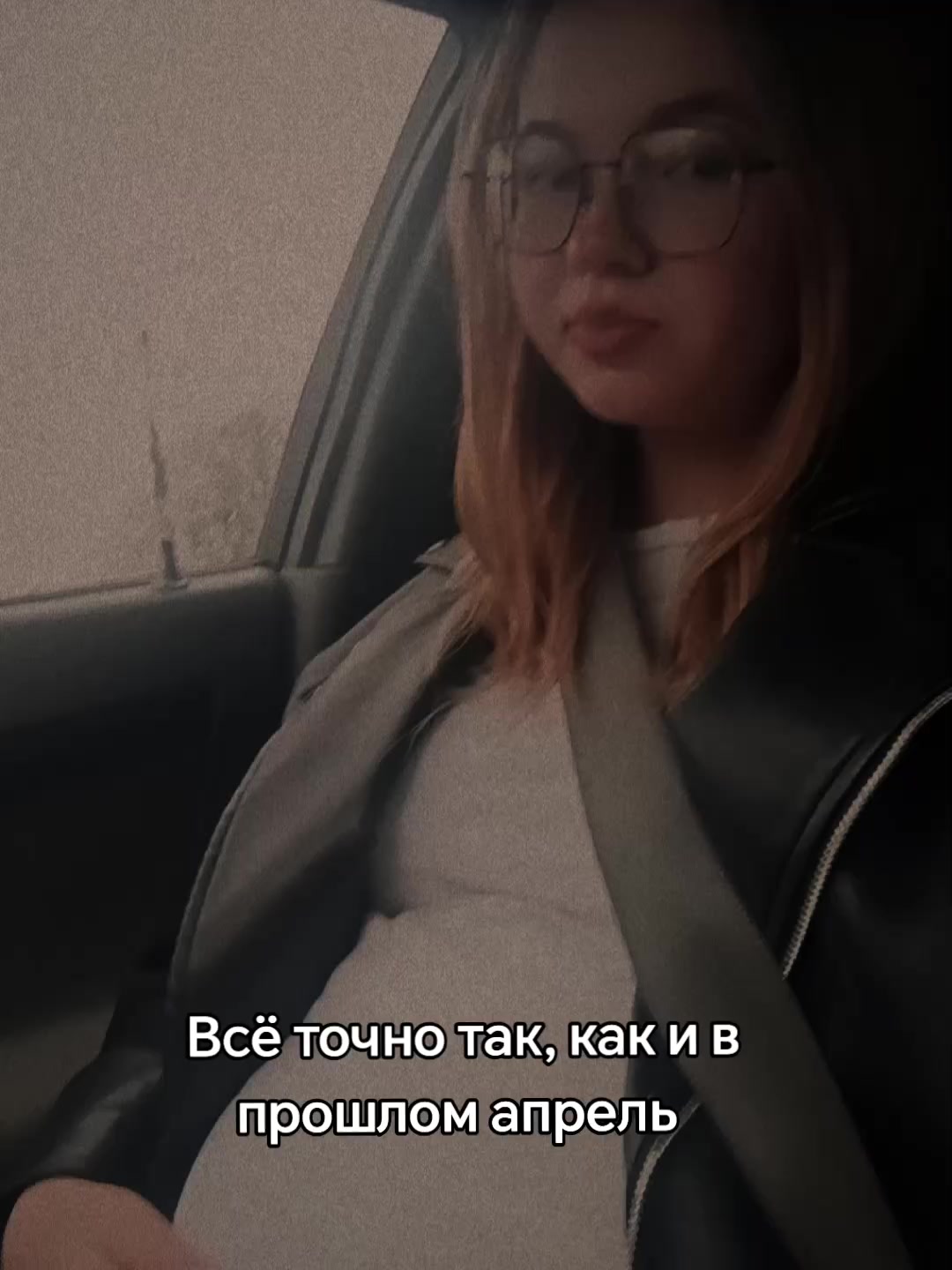 @Снежана Вершинина