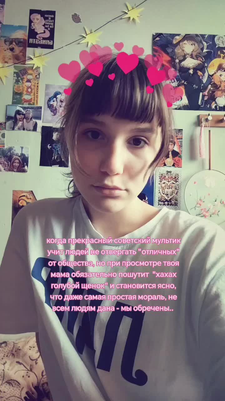 @Chimaoo