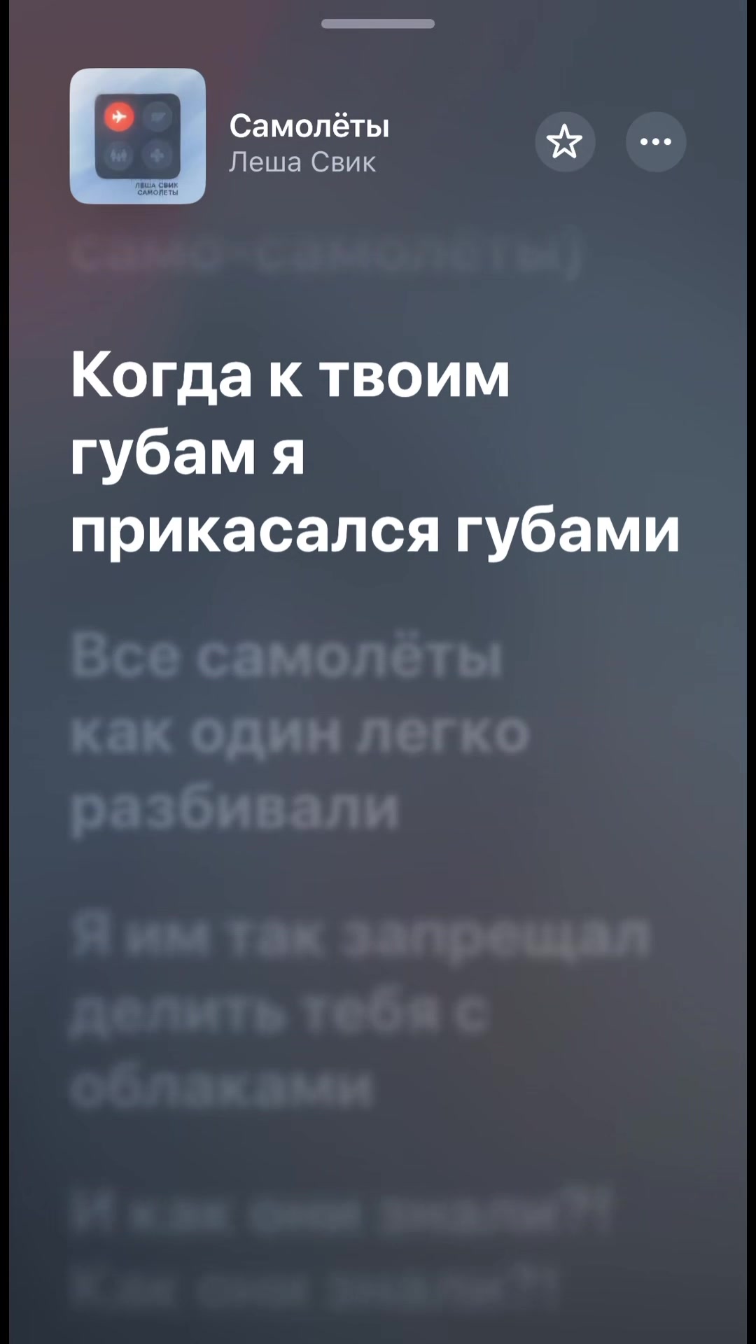 @Music