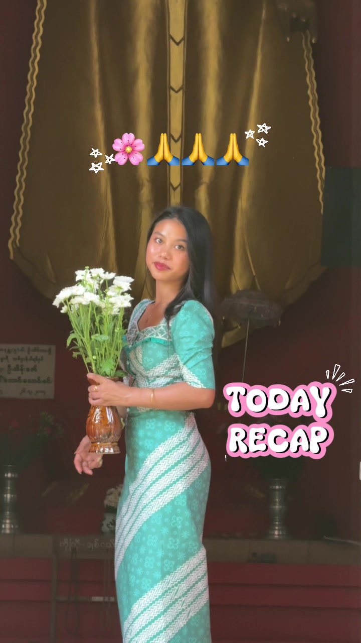 @ဝိုင်းခြုံမအကြော်ဆိုင်