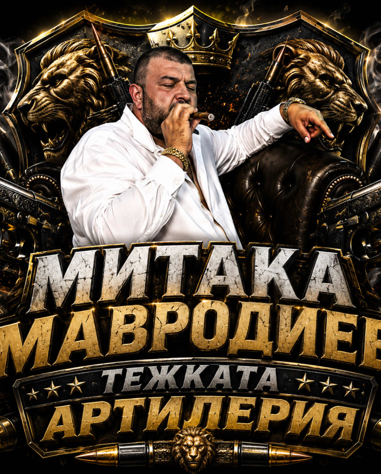 @𝓓𝓪𝓷𝓷𝔂
