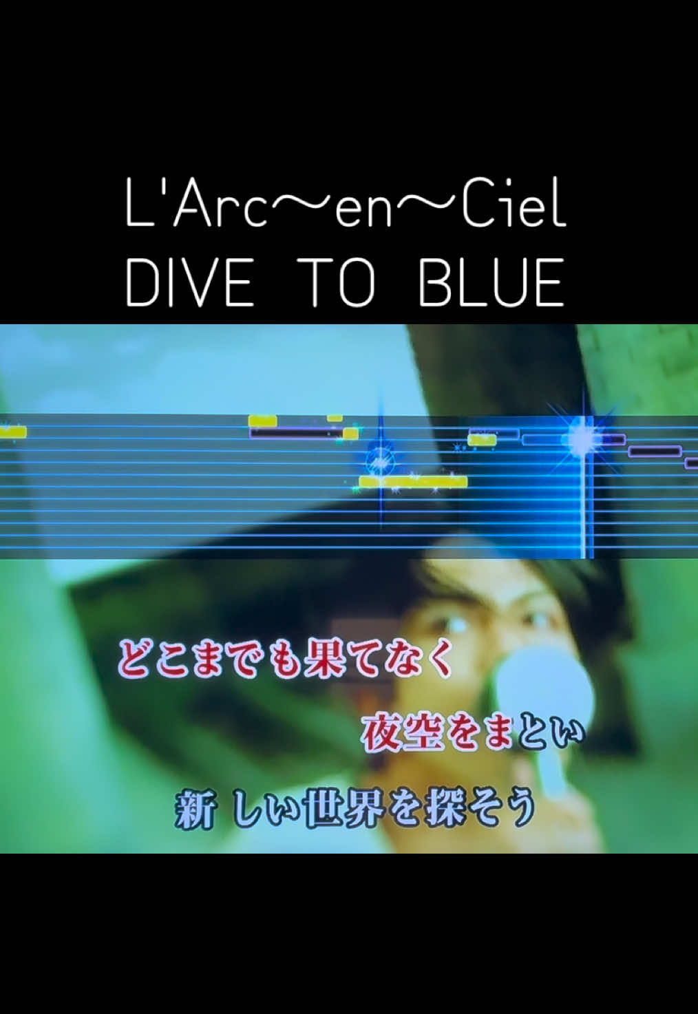 @とよ。/TOYO