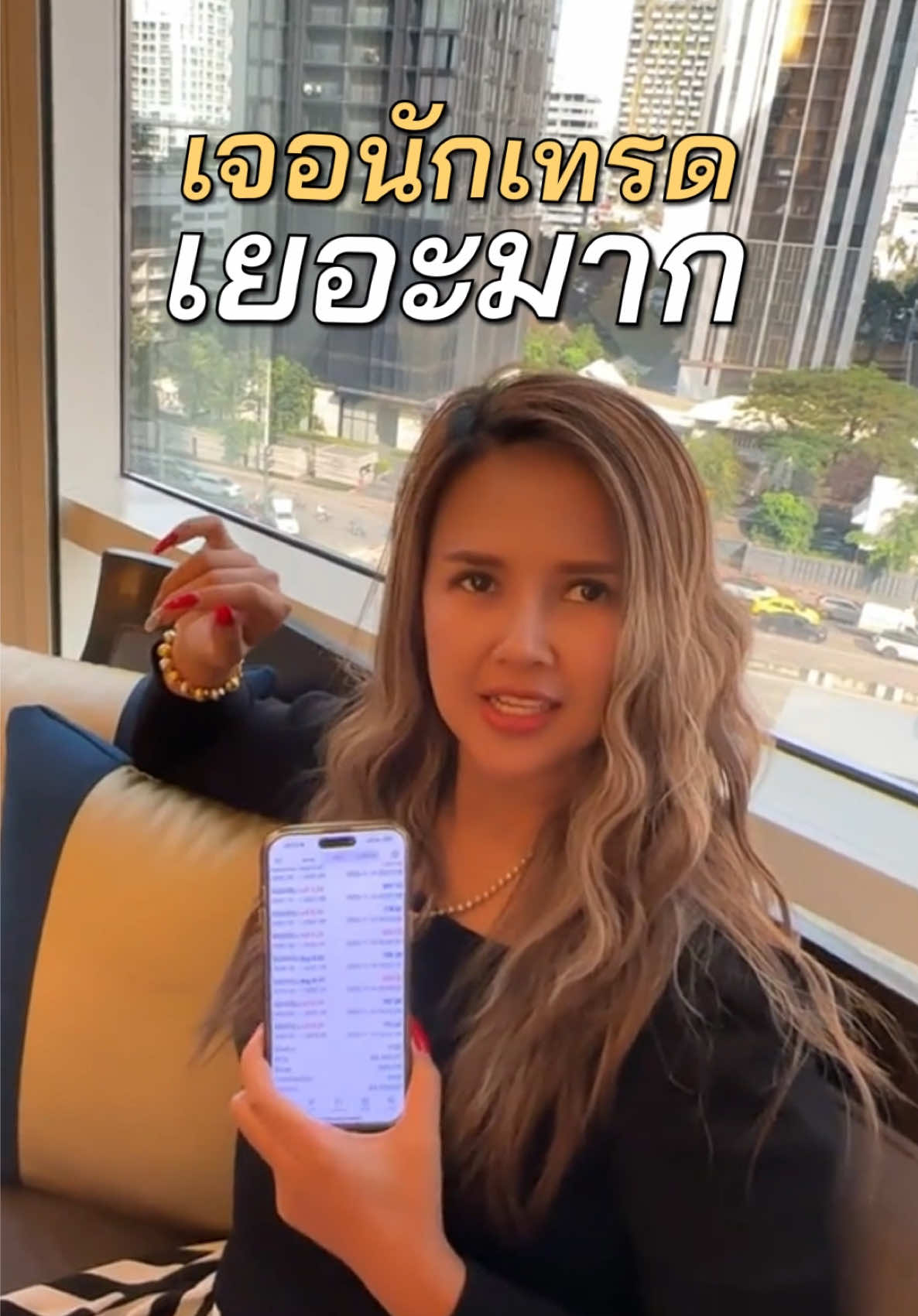 @TTTM