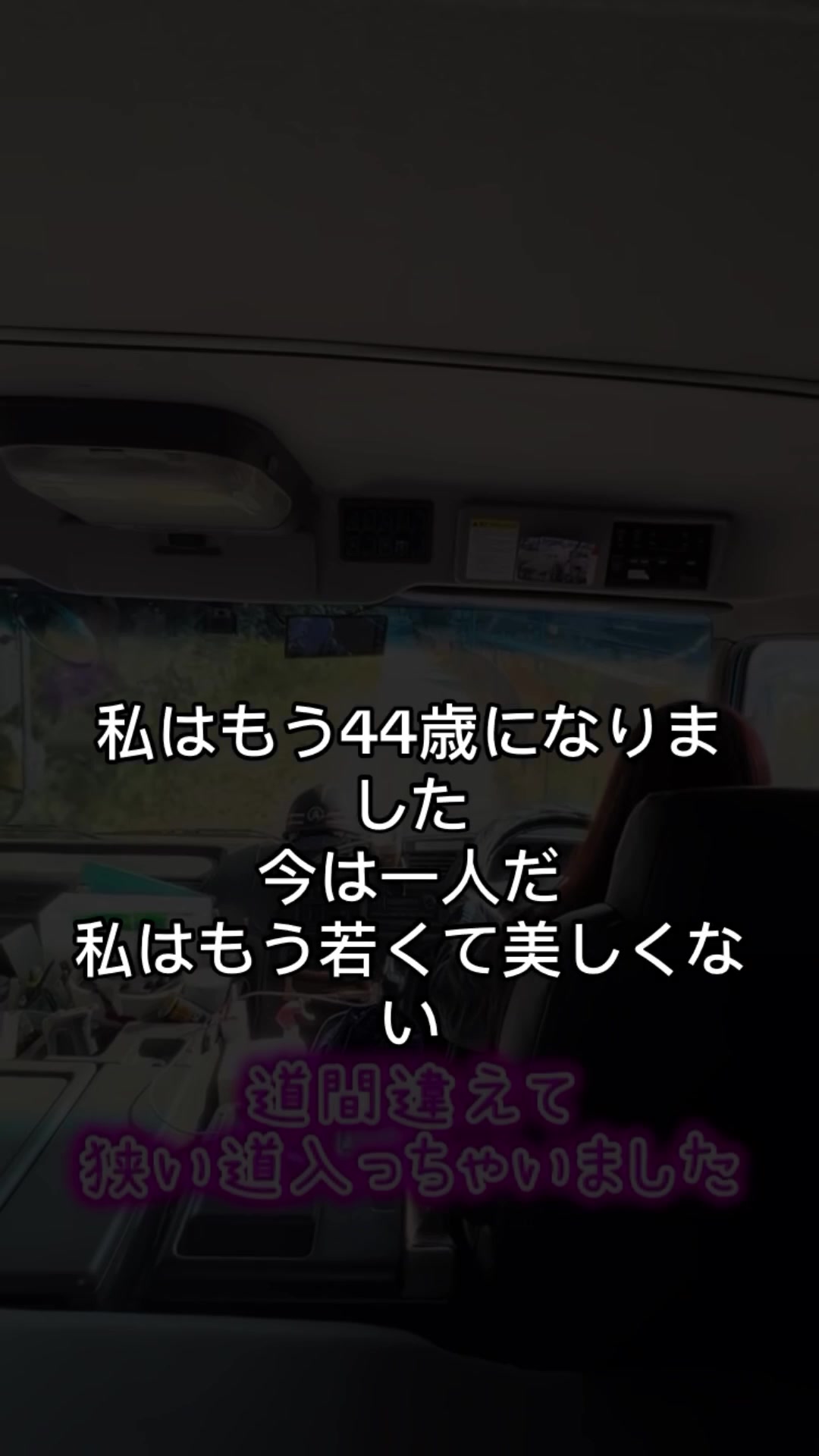 @あやか