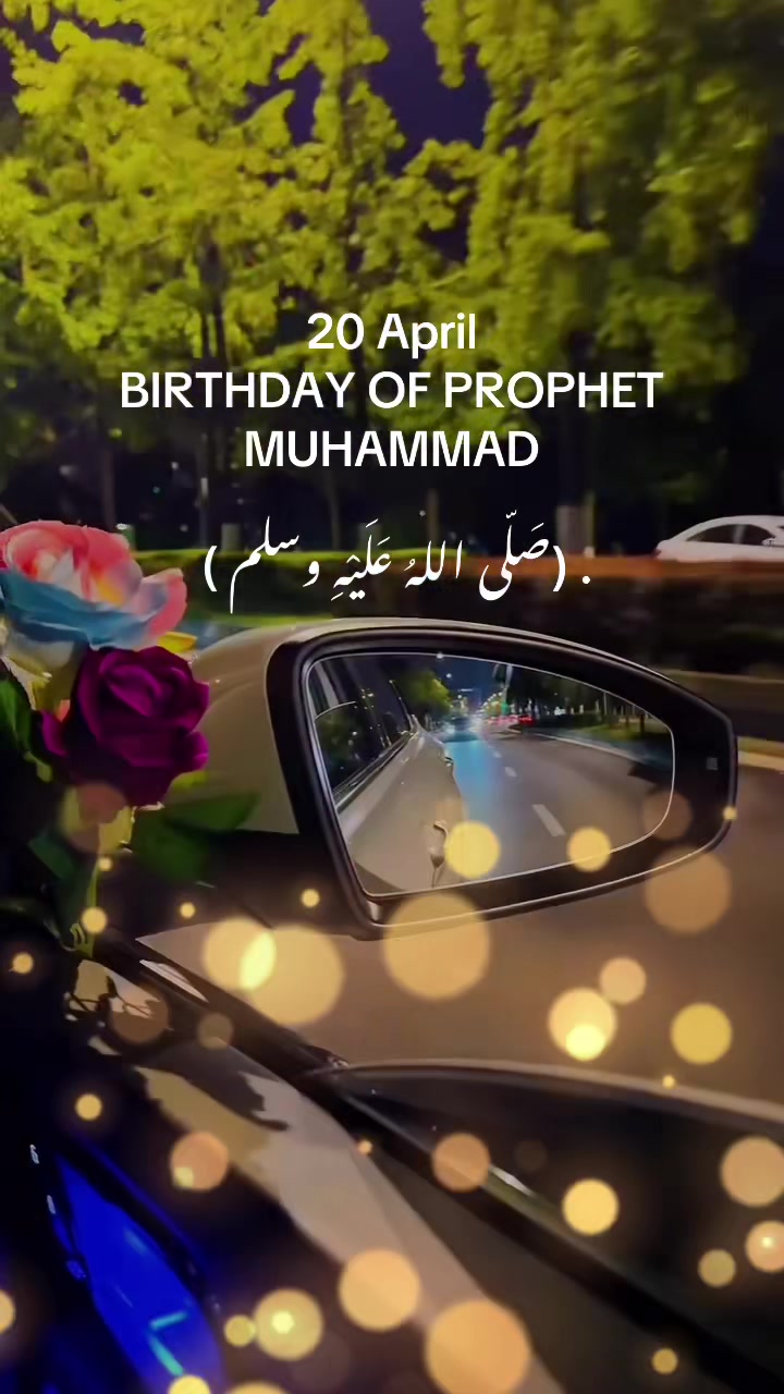@Islamic Land