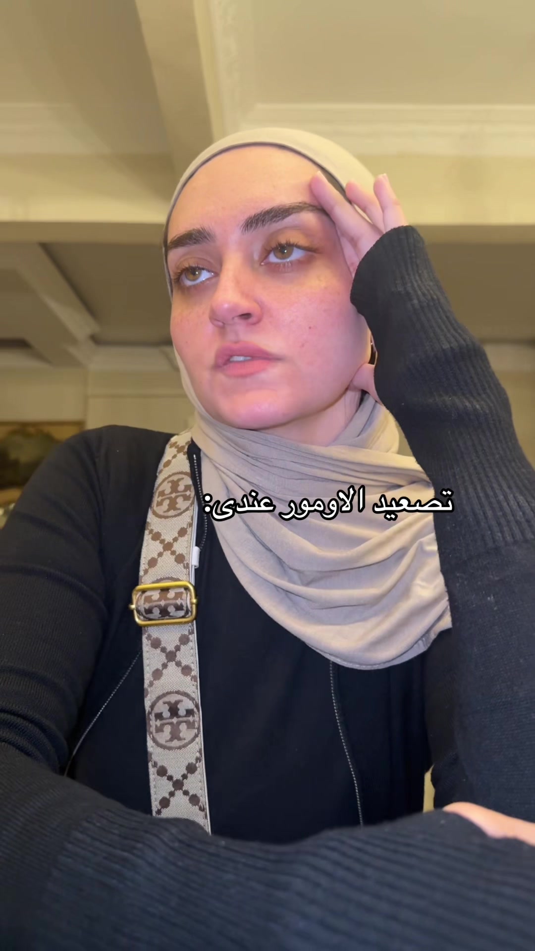 @Mariam Negm ⭐️